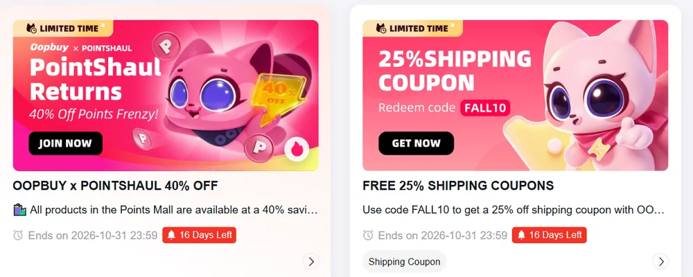 Oopbuy event calendar with promotion cards and end dates