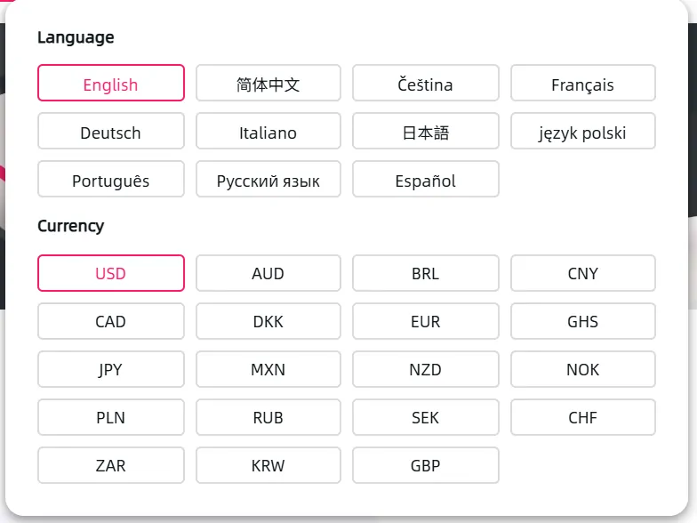 Oopbuy header menu listing languages and 19 display currencies
