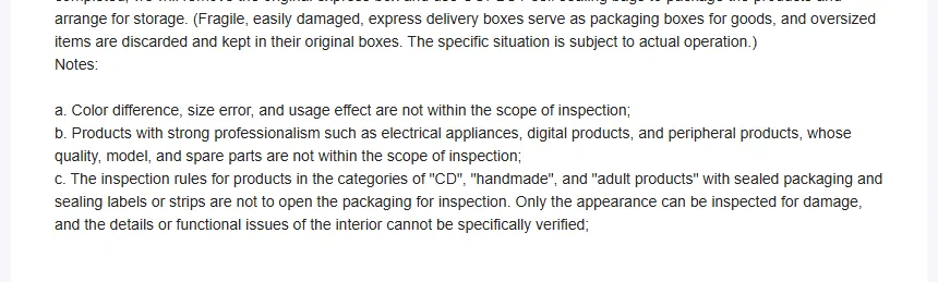 Oopbuy Inspection Information page listing receipt and inspection rules