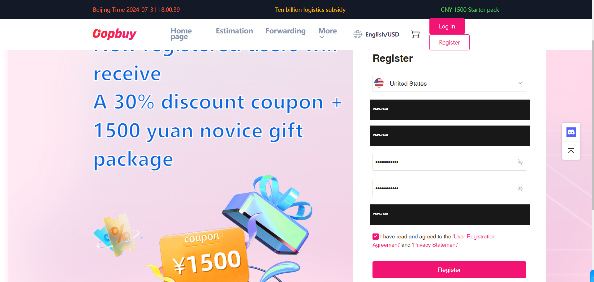 Create your Oopbuy account — official tutorial interface