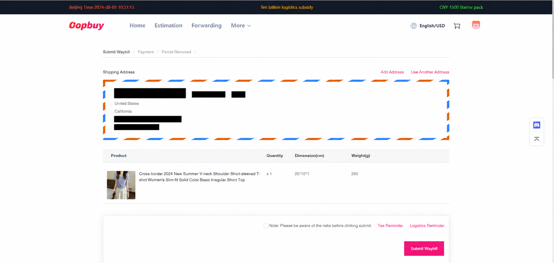 Create the waybill and choose packing — official tutorial interface