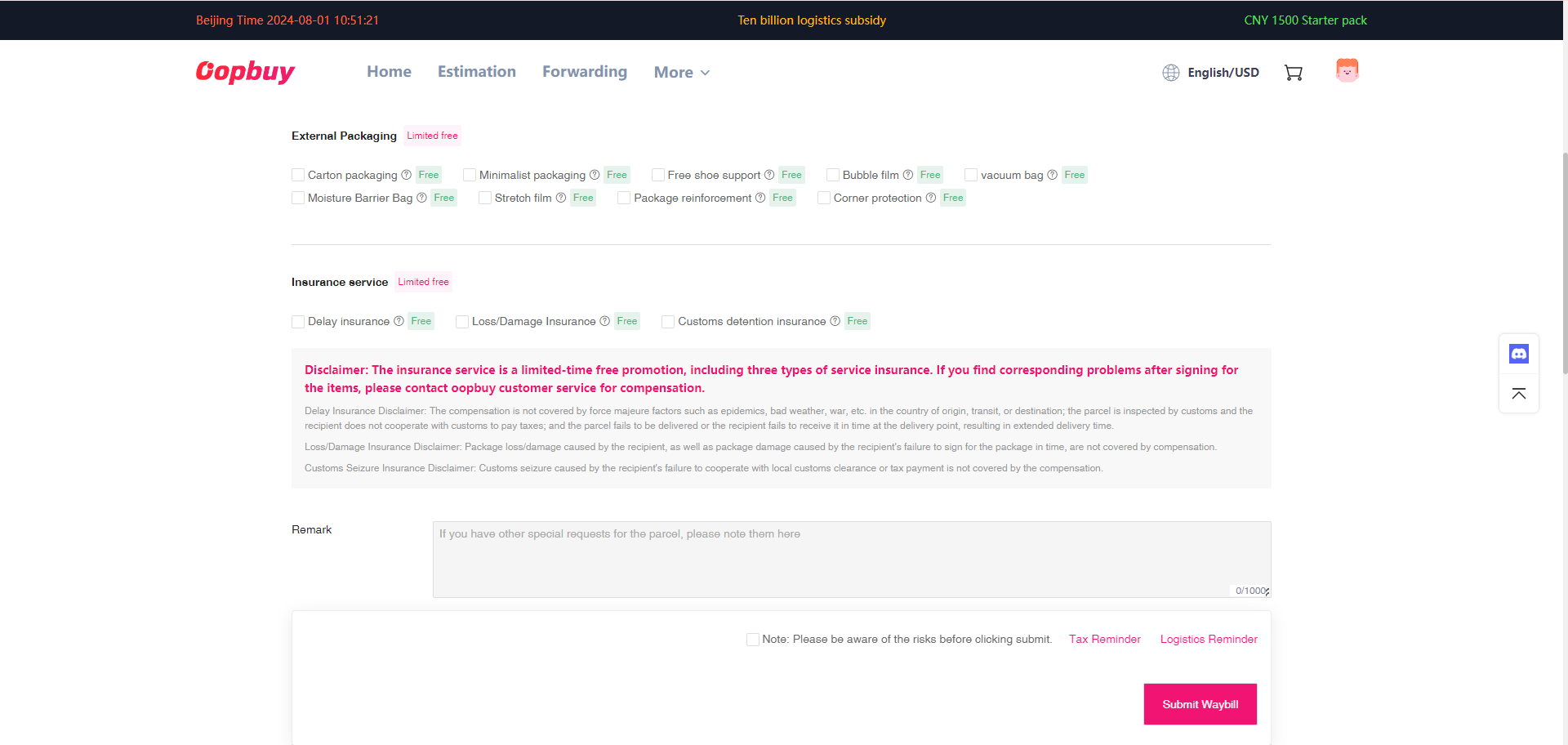 Create the waybill and choose packing — official tutorial interface