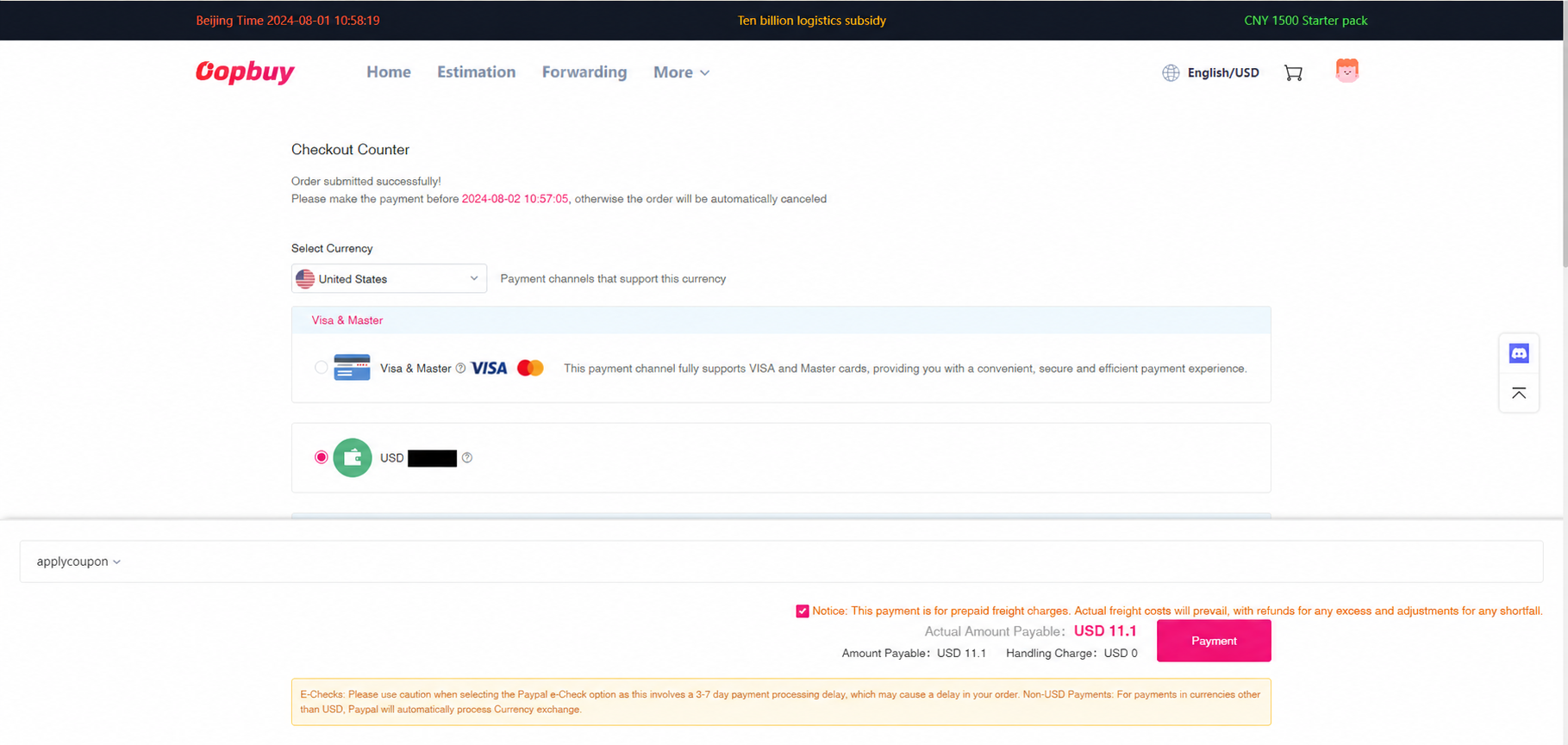 Create the waybill and choose packing — official tutorial interface