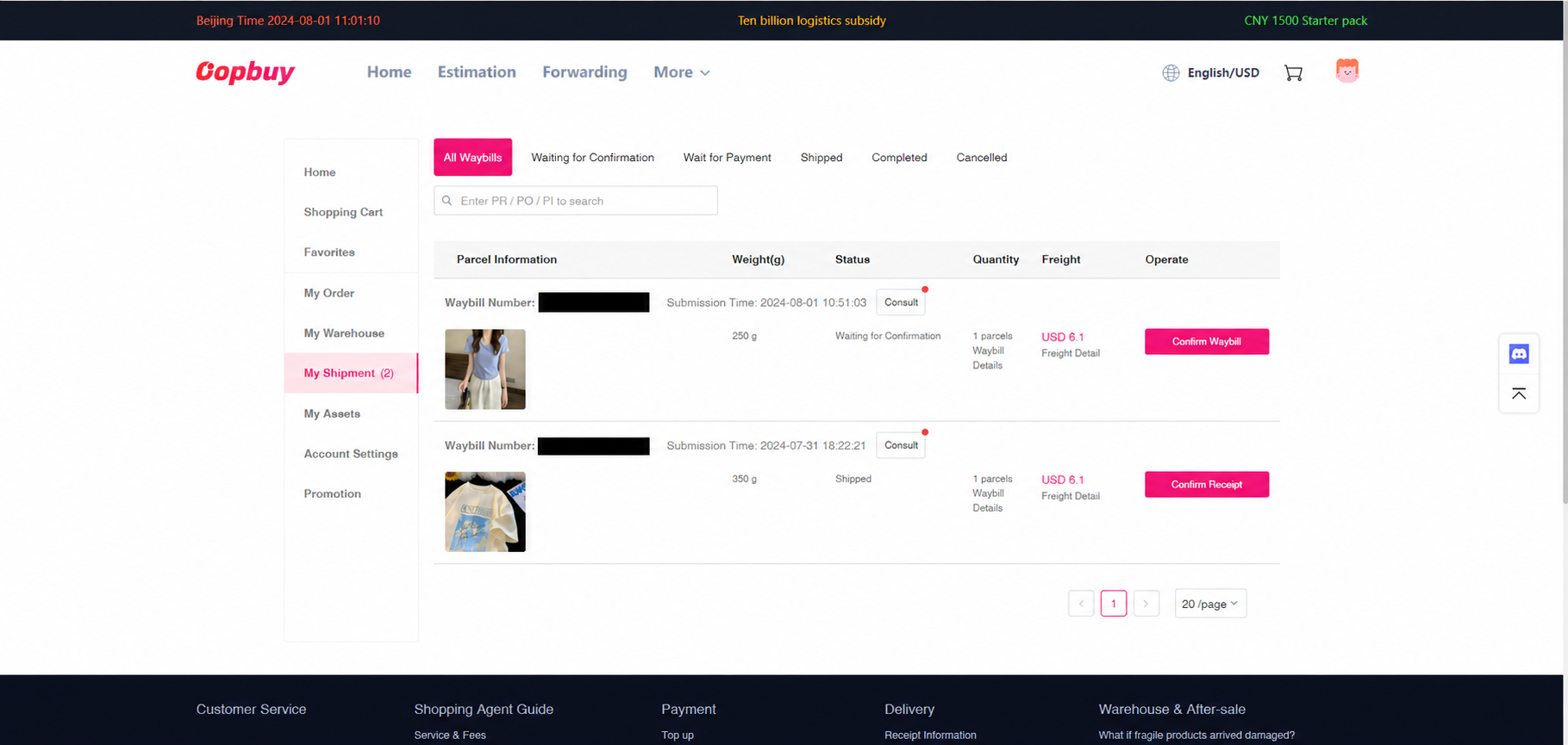 Track delivery and check the parcel — official tutorial interface
